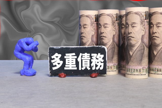 ؋ԍςlBOLsٌ̕mi@mɖk