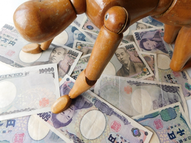 ꖜ~DɒׂB_sŎ؋ԍς̑k͖łł܂