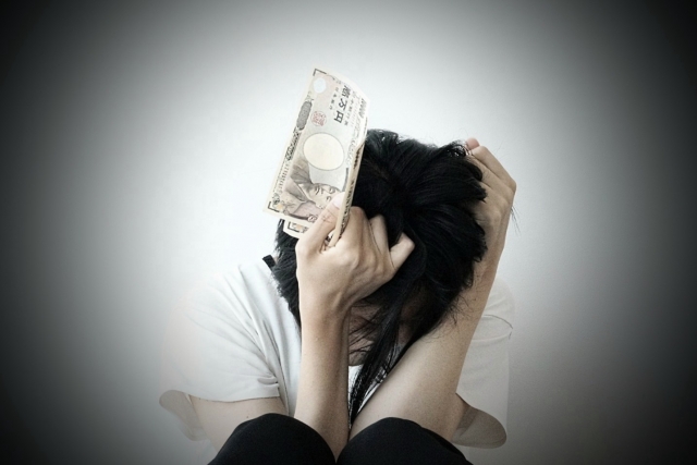 お金の計算するとヤバイ。南アルプス市で債務整理の無料相談が司法書士に可能