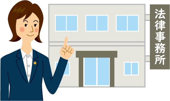 ؋kFssōECӐEȔjYElĐ̑kłꏊ