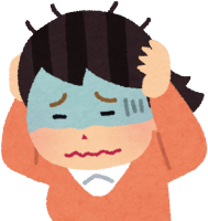 お金や借金の悩み/南アルプス市で債務整理・任意整理・自己破産・個人再生をする